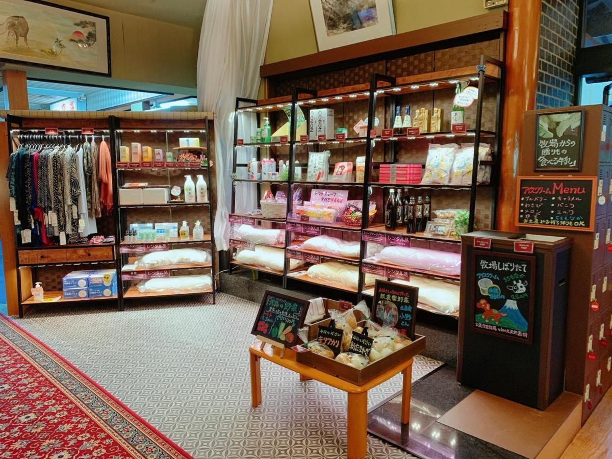 Koubounoyu Honten Shizuoka Extérieur photo