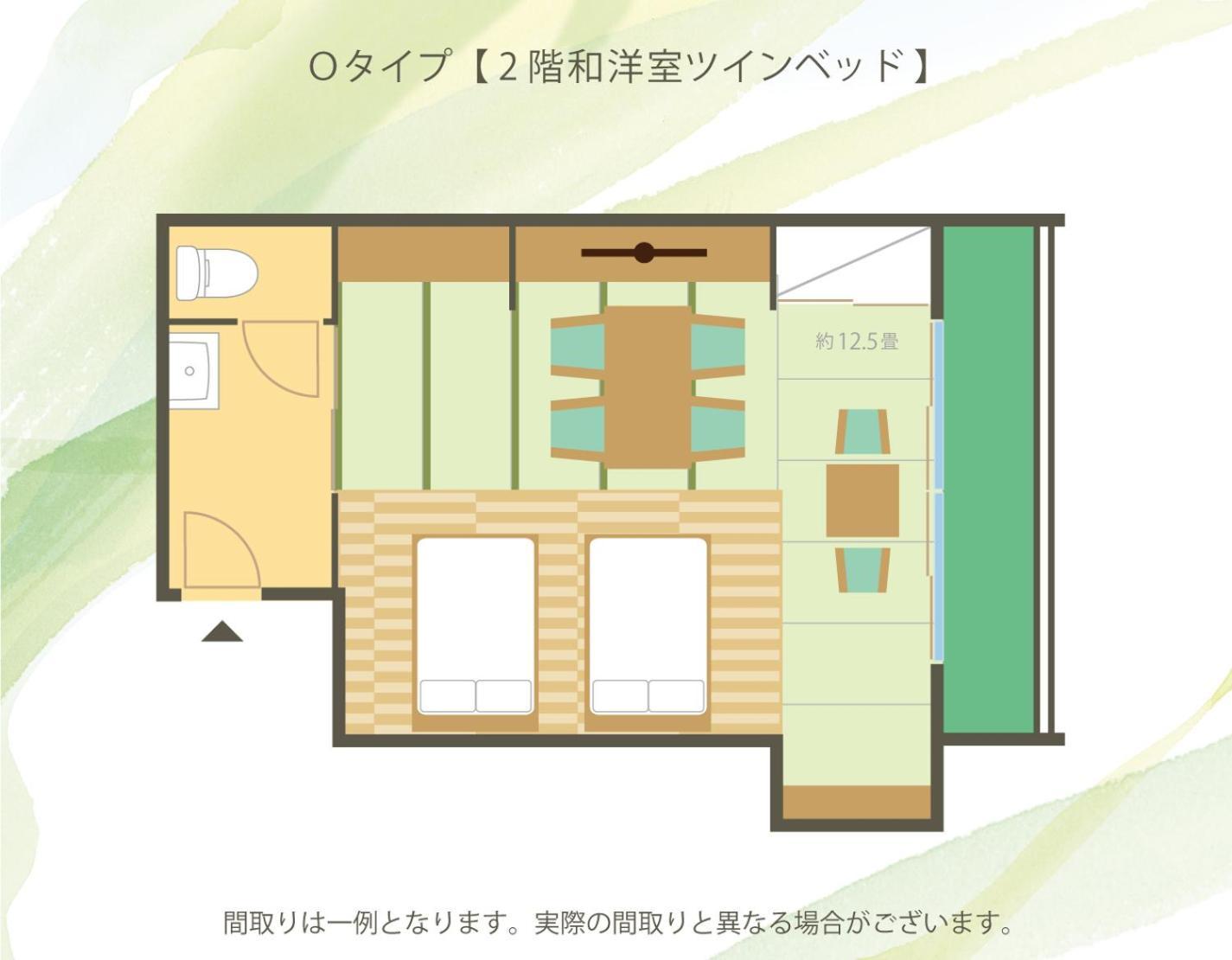 Koubounoyu Honten Shizuoka Extérieur photo