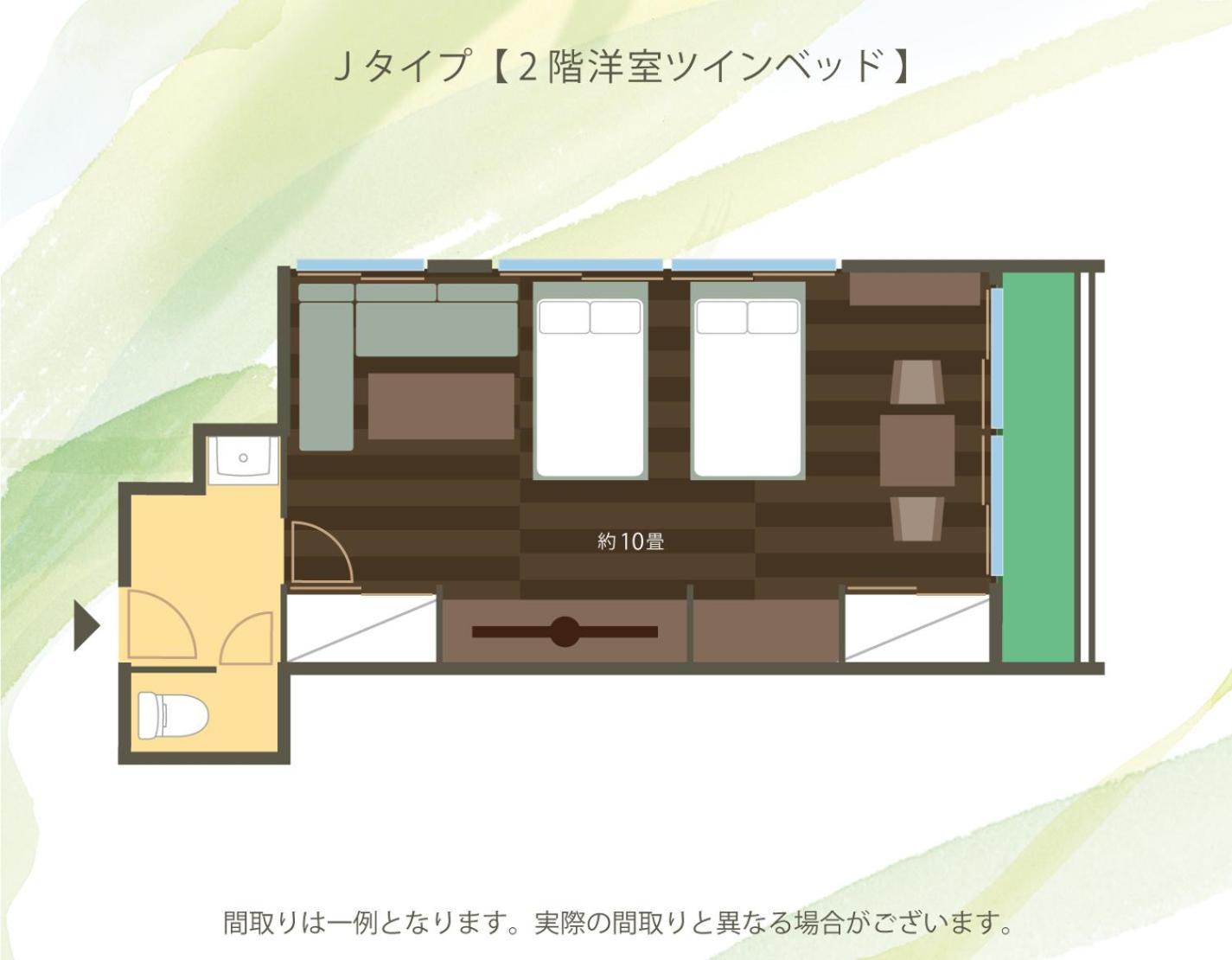 Koubounoyu Honten Shizuoka Extérieur photo