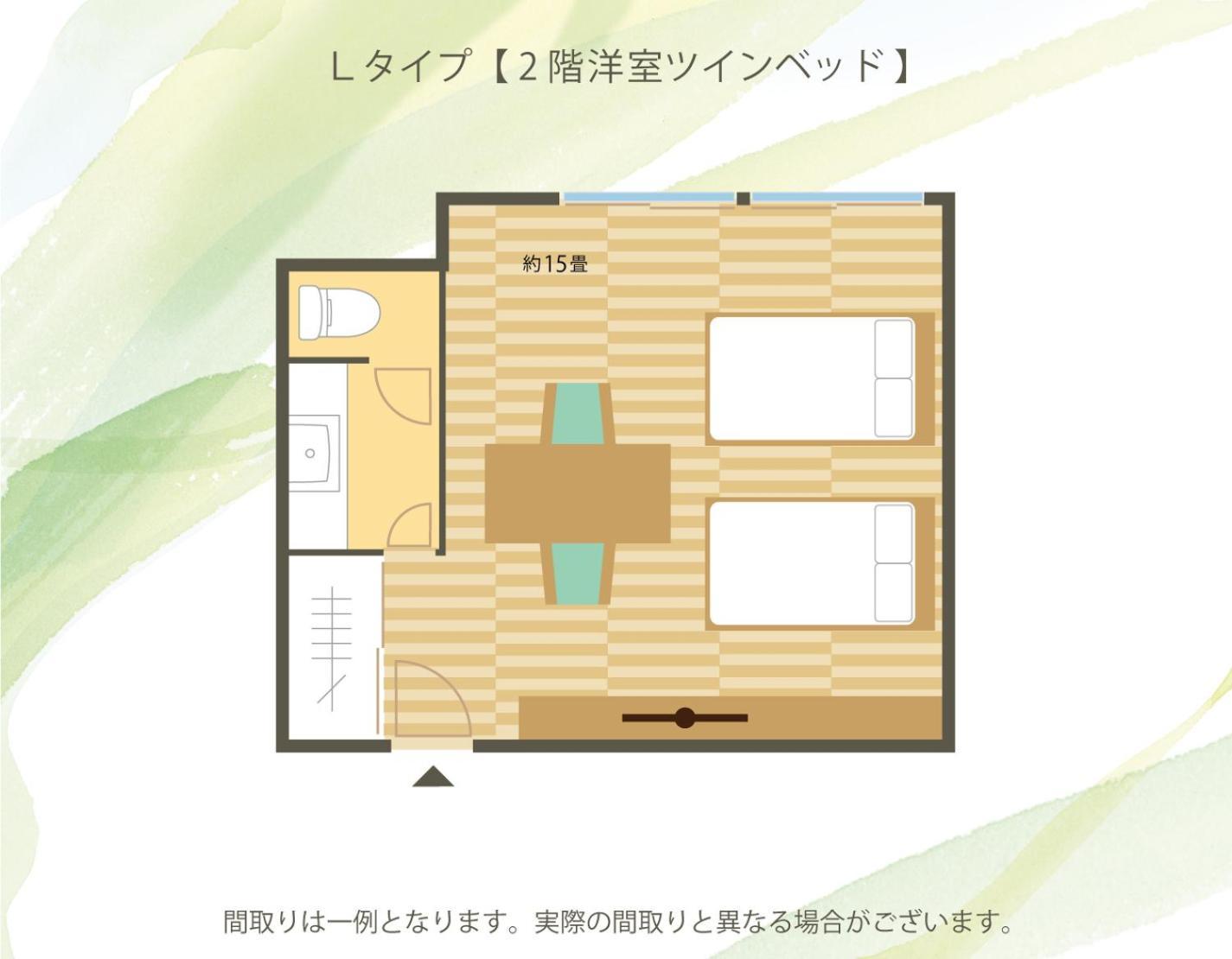 Koubounoyu Honten Shizuoka Extérieur photo