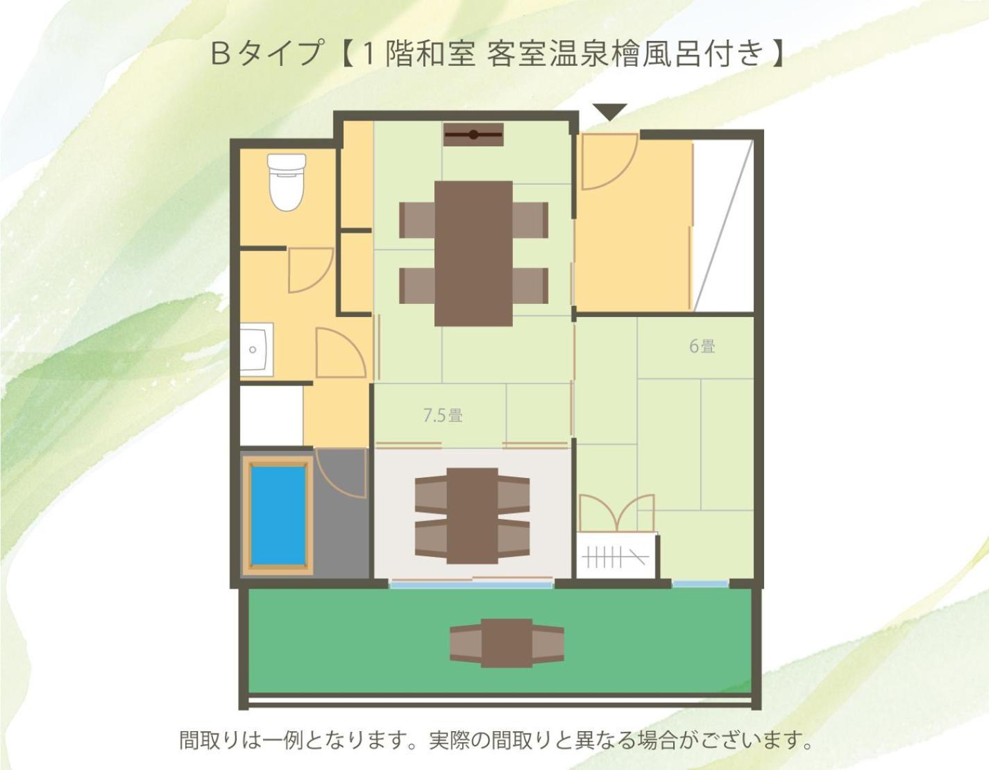 Koubounoyu Honten Shizuoka Extérieur photo
